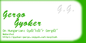 gergo gyoker business card